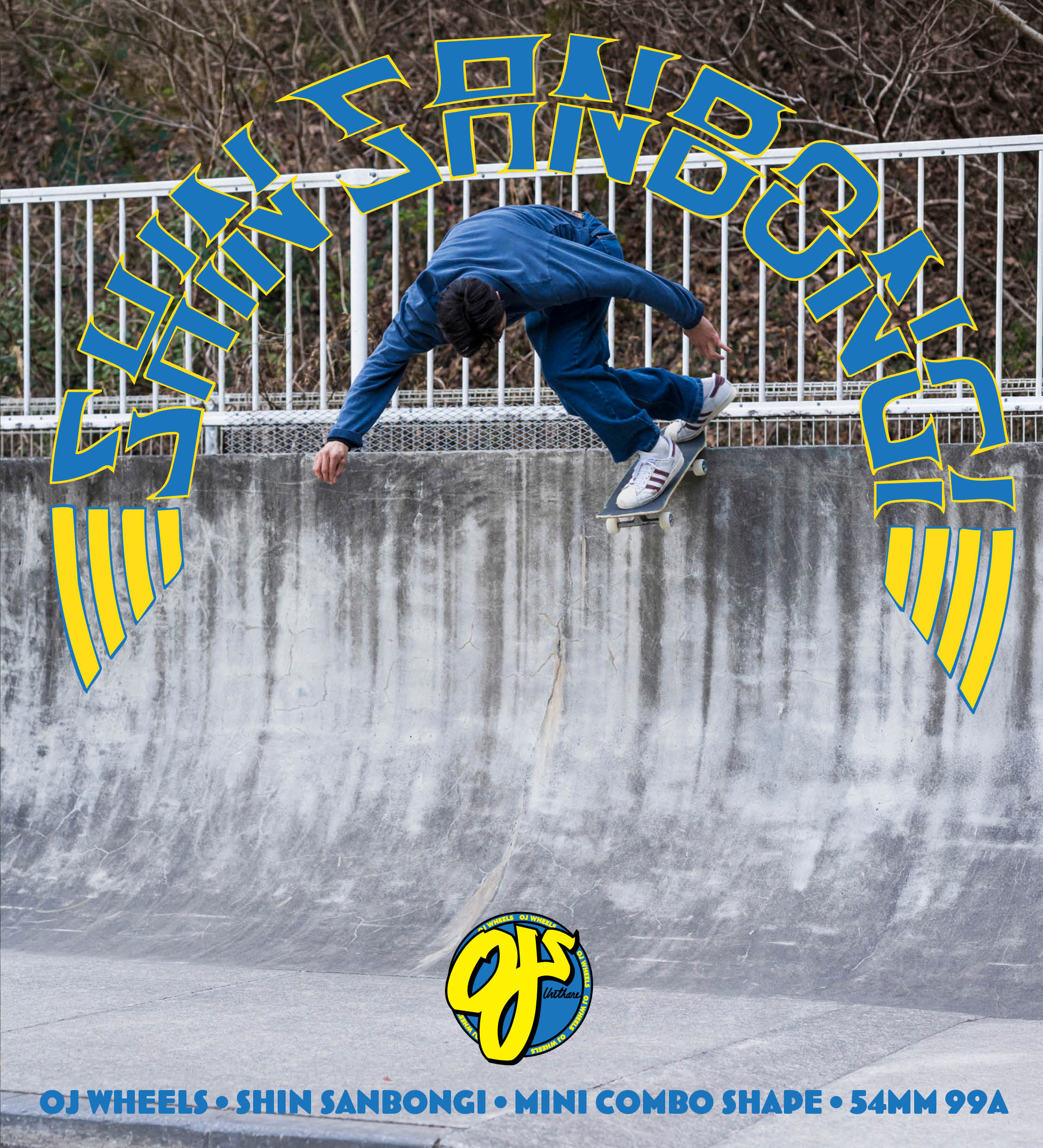 Shin Sanbongi Backside Tailslide.