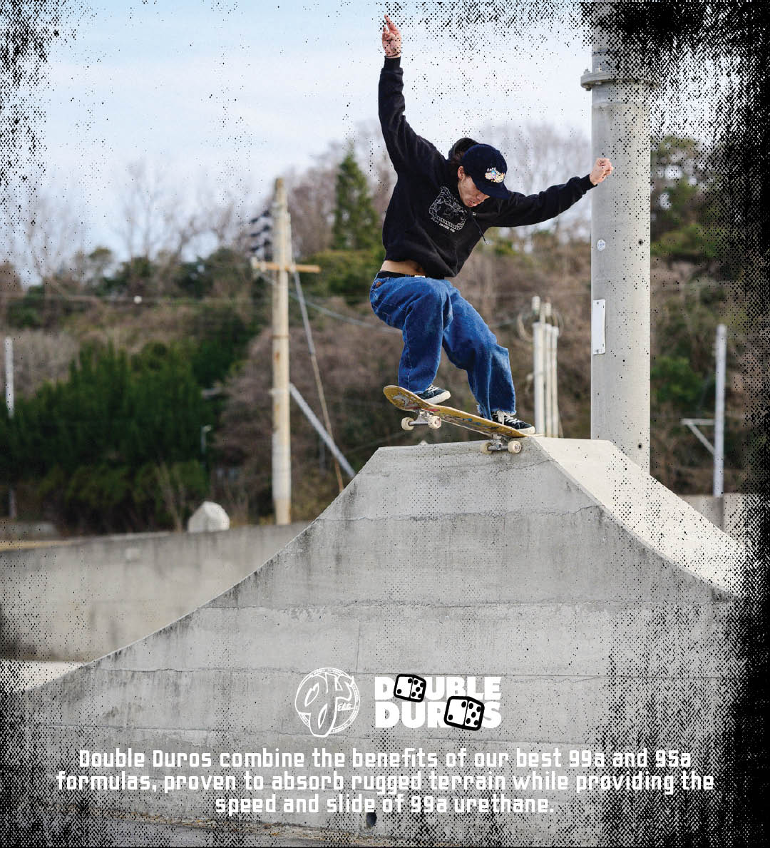 Kiki Kakitani frontside tailslide in Shikoku, Japan. OJ Wheels.